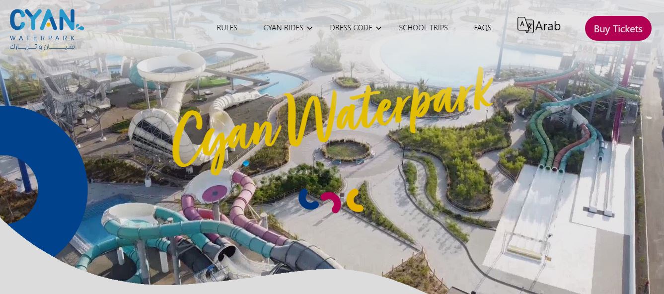 Cyan Waterpark Home Page