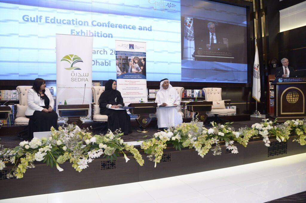 Annual Gulf Education Conference & Exhibition